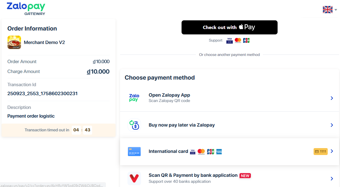 Payment flow