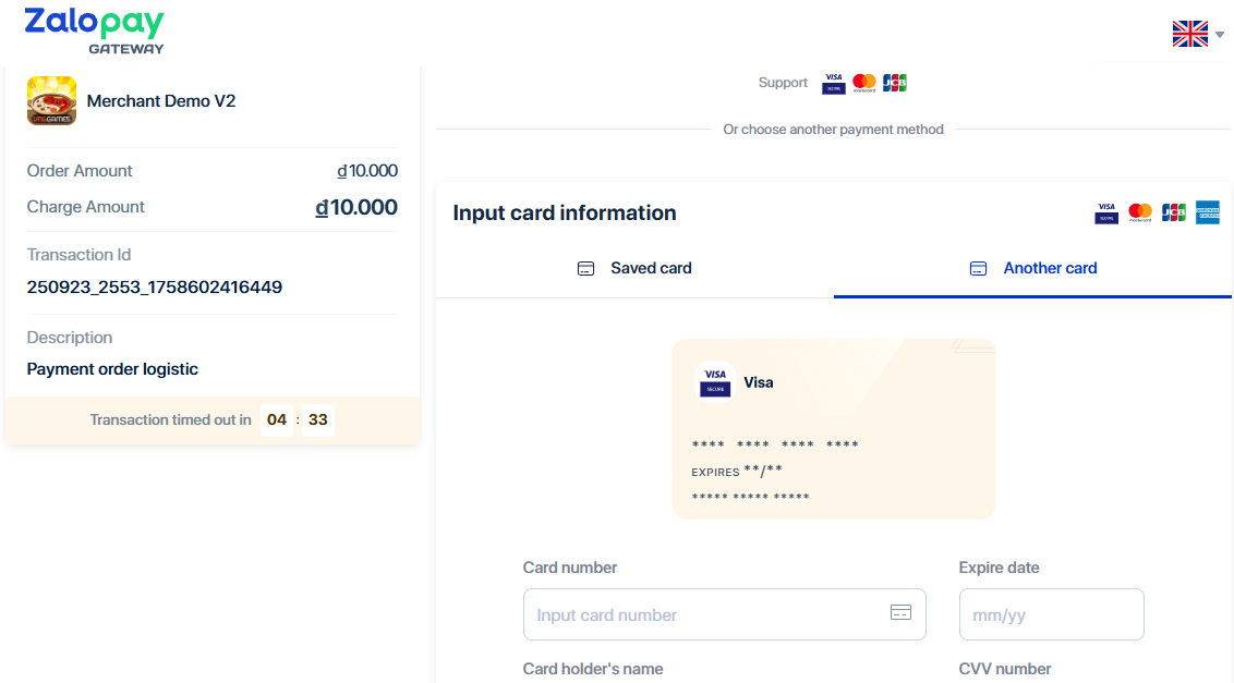 Payment flow