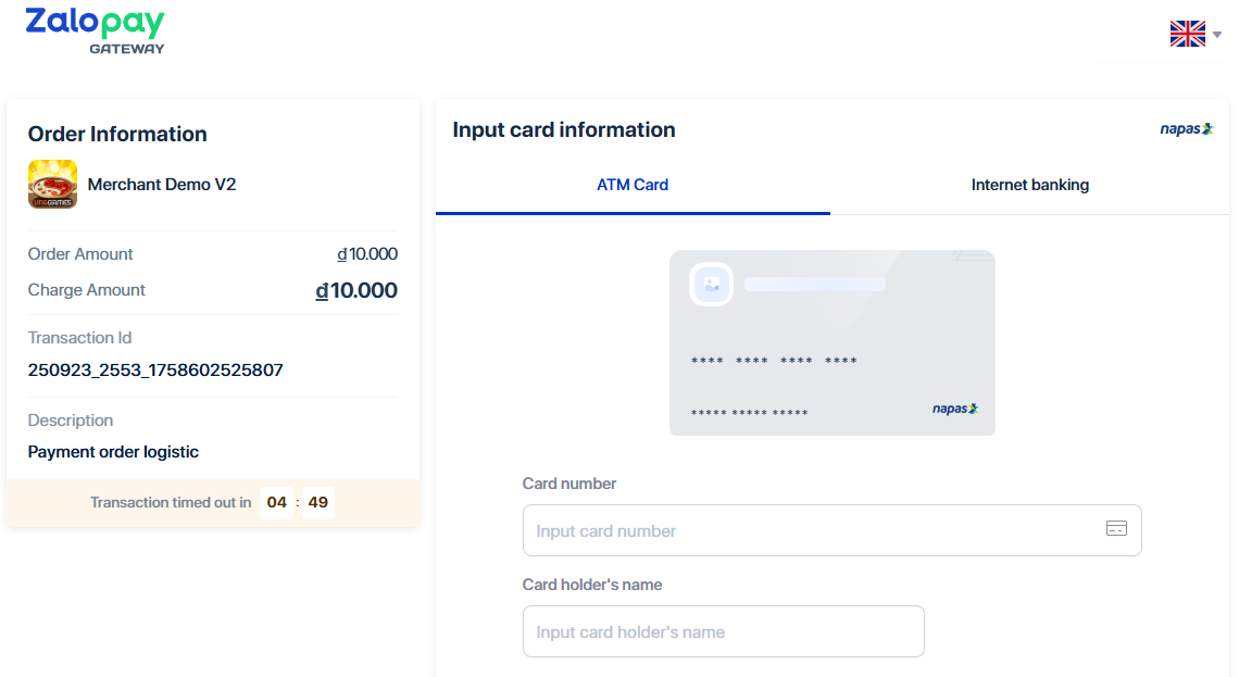 Payment flow