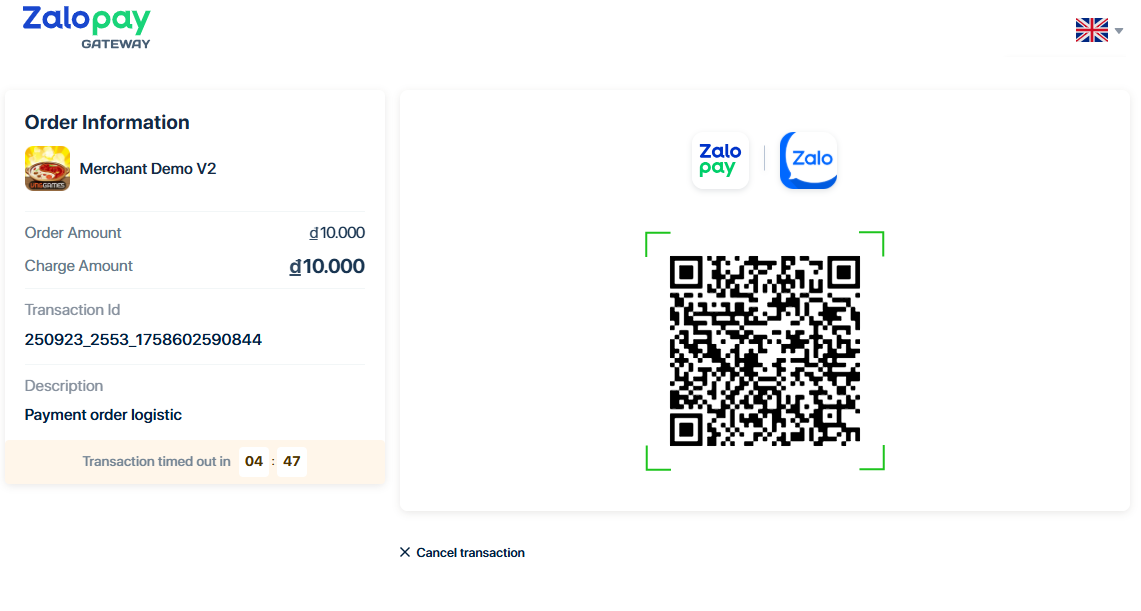 Payment flow