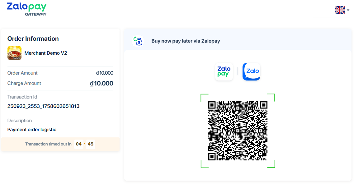 Payment flow