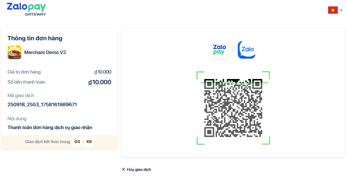 Payment flow