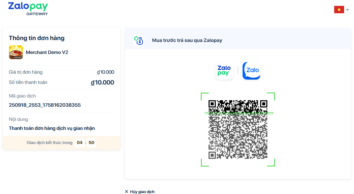 Payment flow